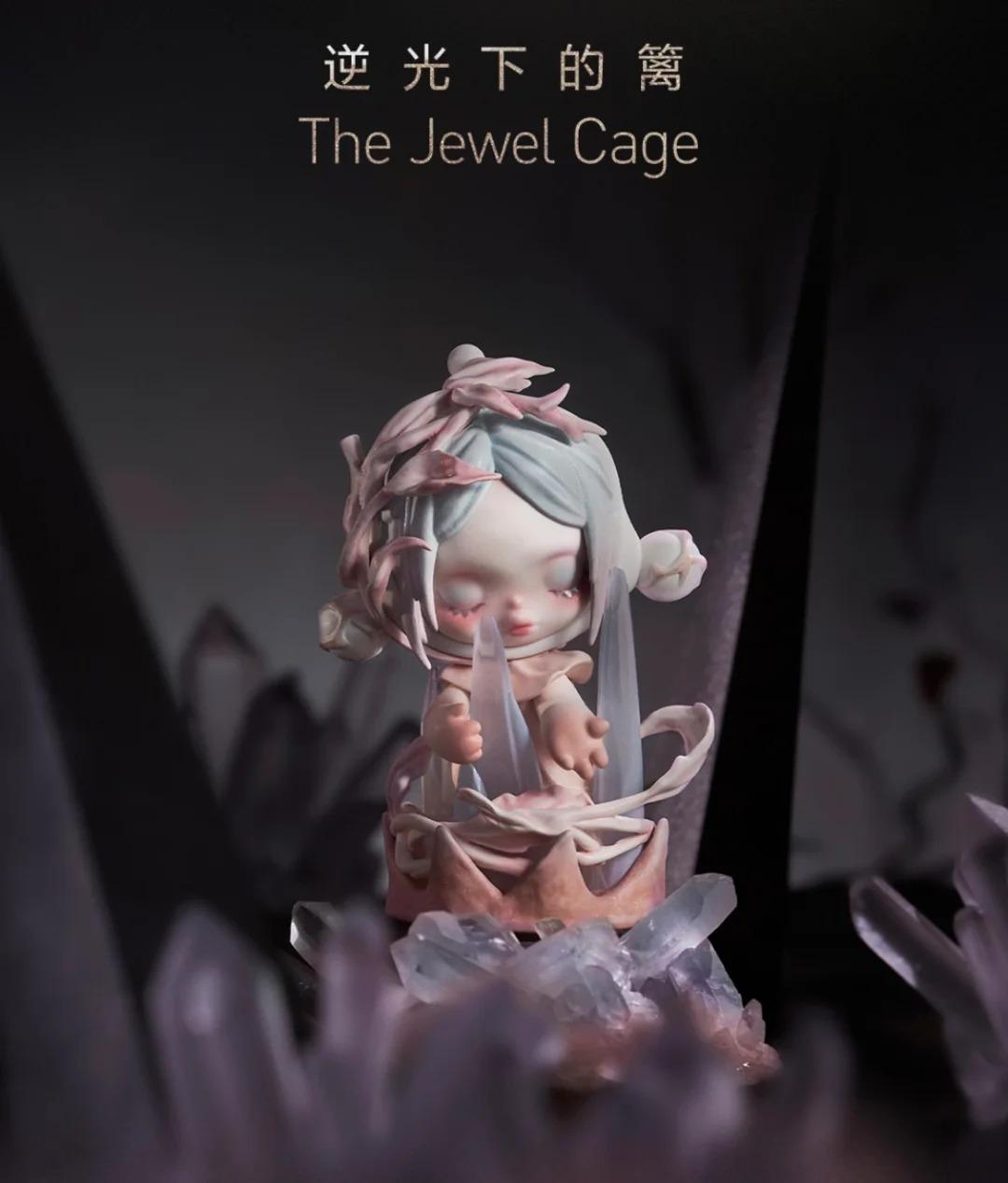 SKULLPANDA the Door of Advancement and Retreat Series(pre order)