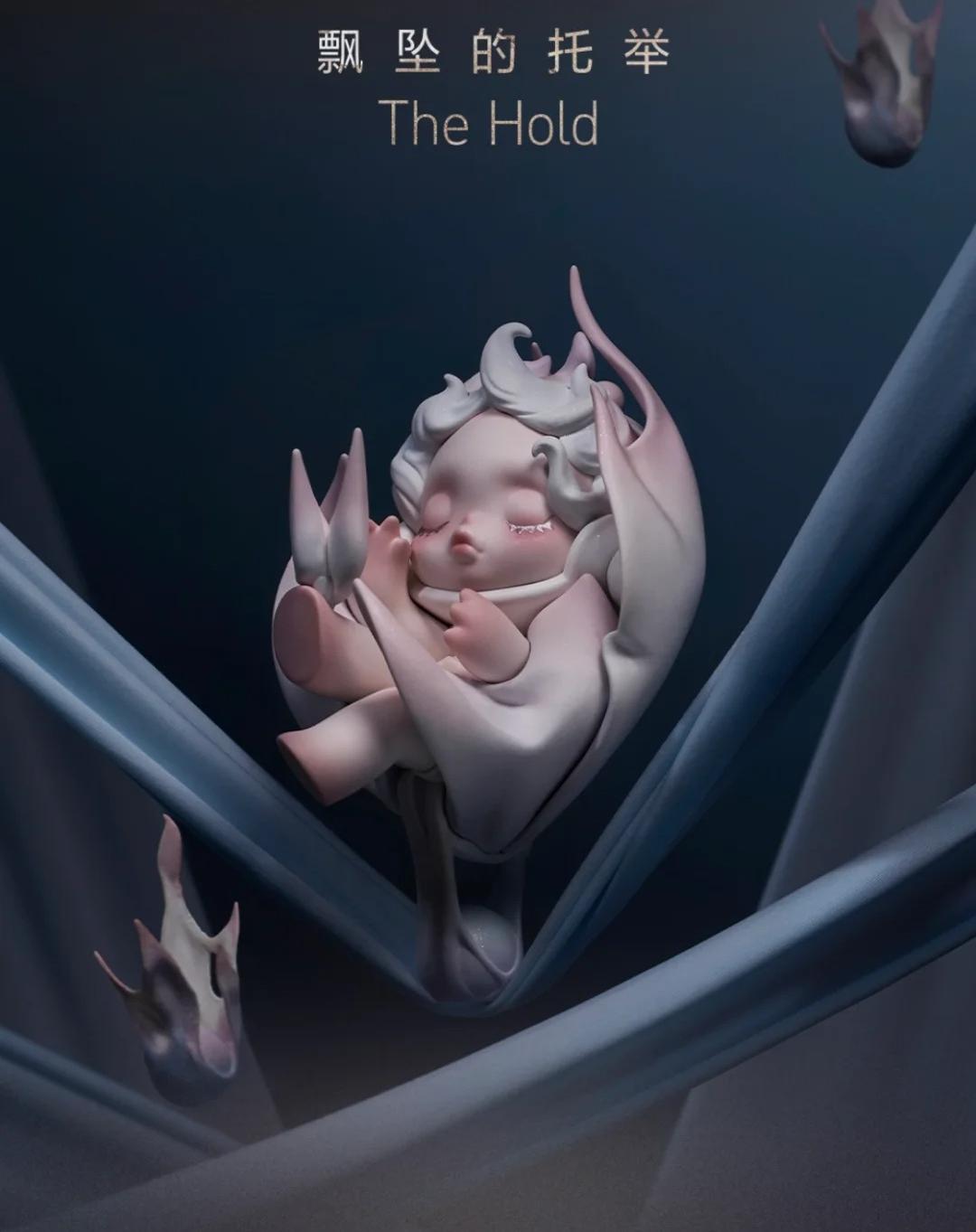 SKULLPANDA the Door of Advancement and Retreat Series(pre order)