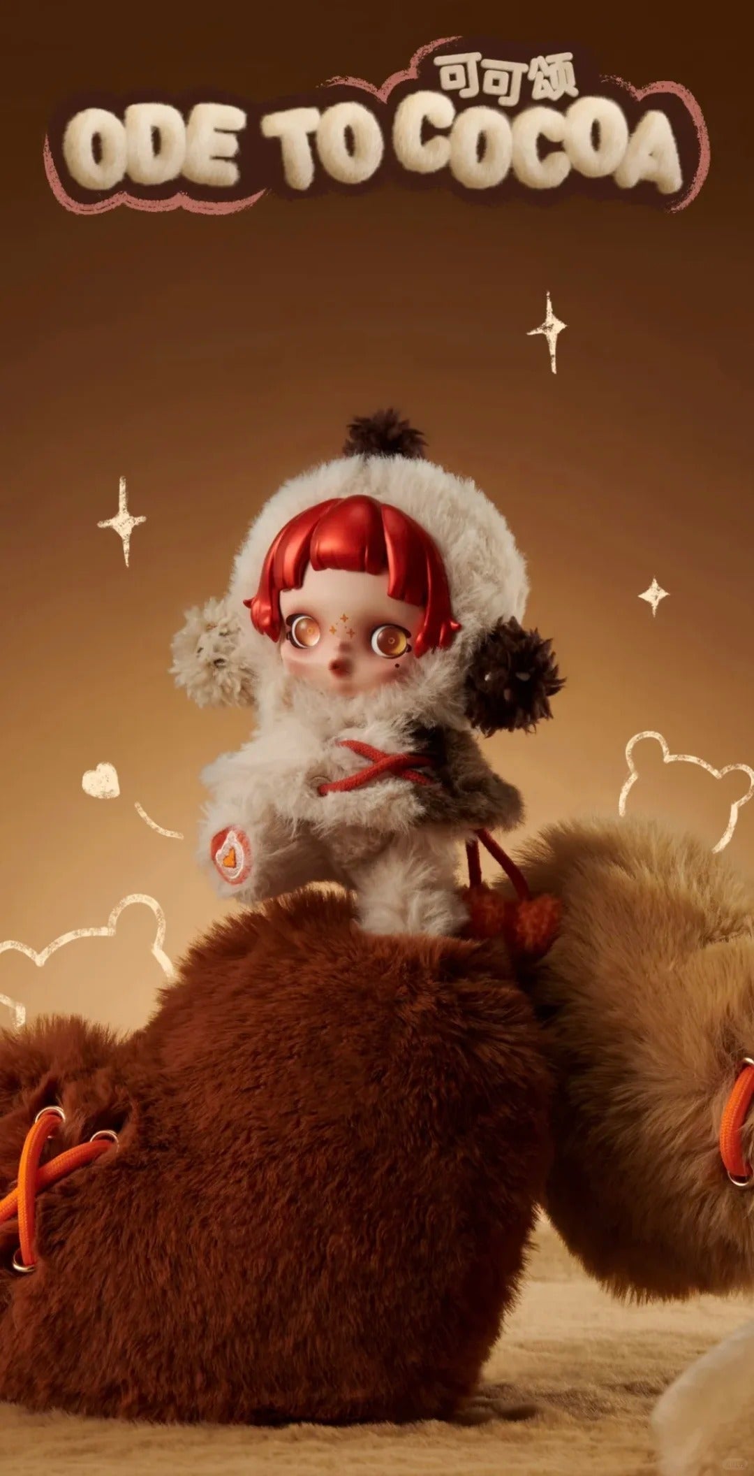 SP Winter Melody Plush Series Plush
