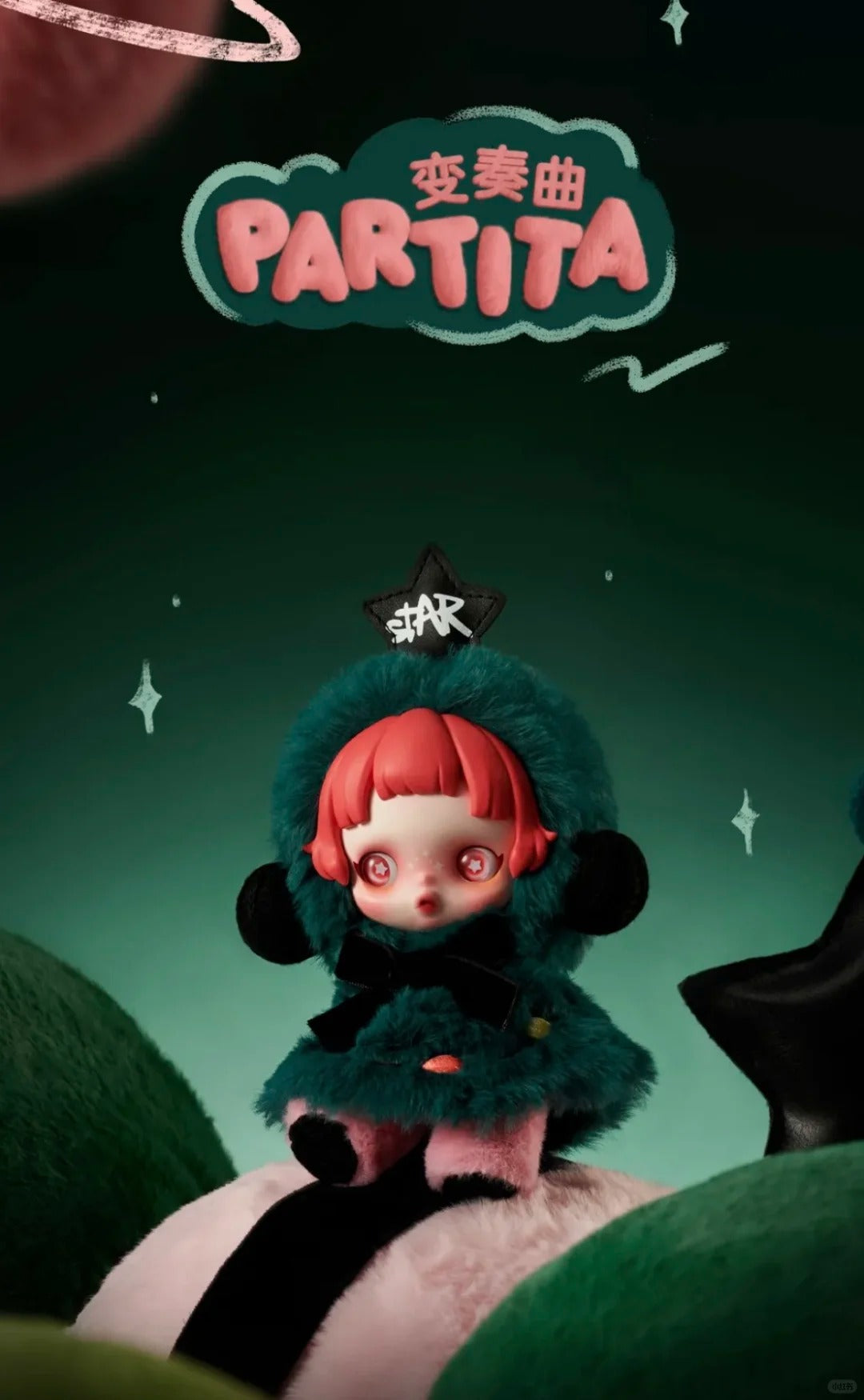 SP Winter Melody Plush Series Plush
