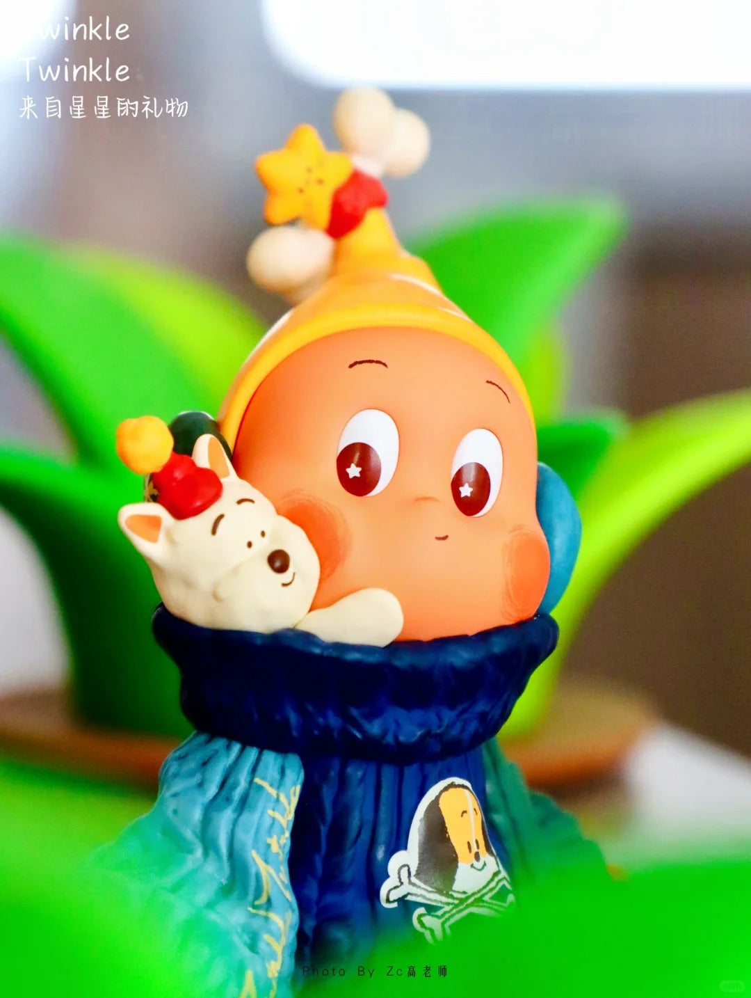 Twinkle Twinkle The Gifts From stars series Figures