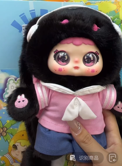 JiiMo Logbook Series Plush(Various styles of eyes)