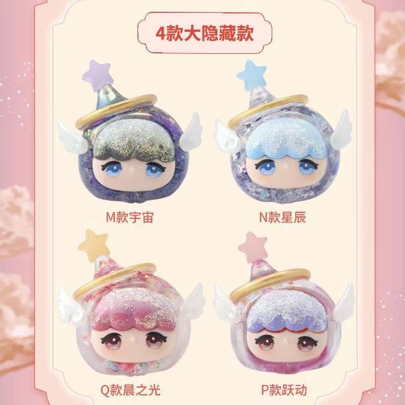 TWELVE CONSTELLATIONS mini bean series dolls set