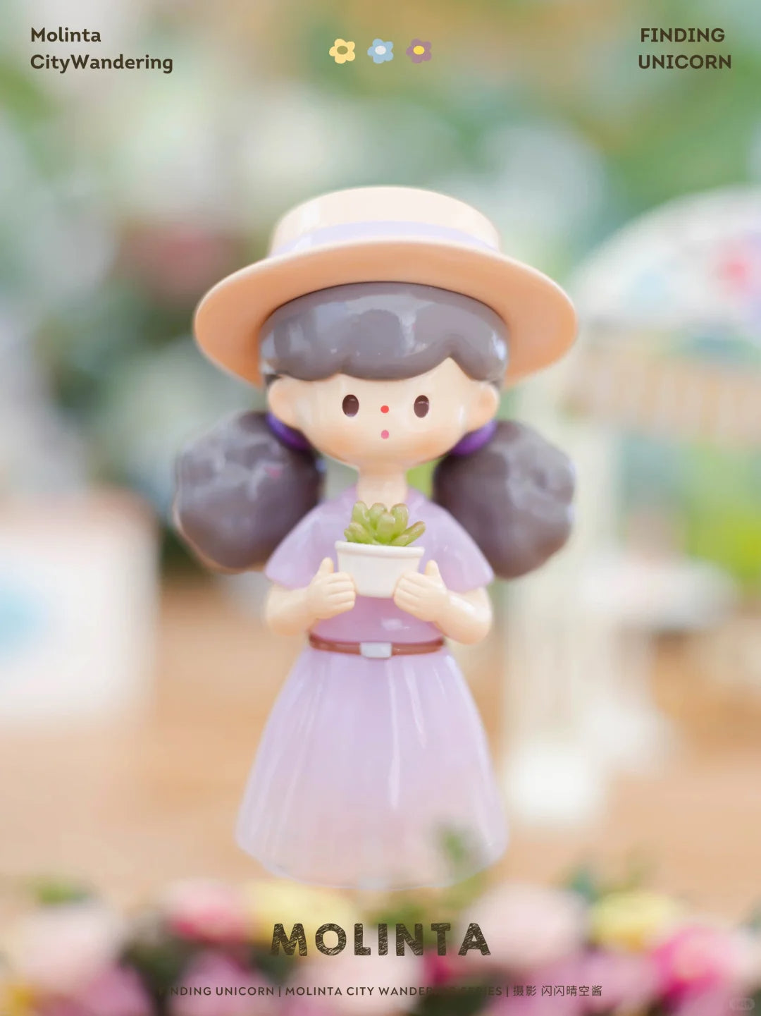 【Sale#】Molinta Spring City Wandering Series PVC Figure