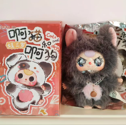 Baby Three - Ah Cat and Ah Dog