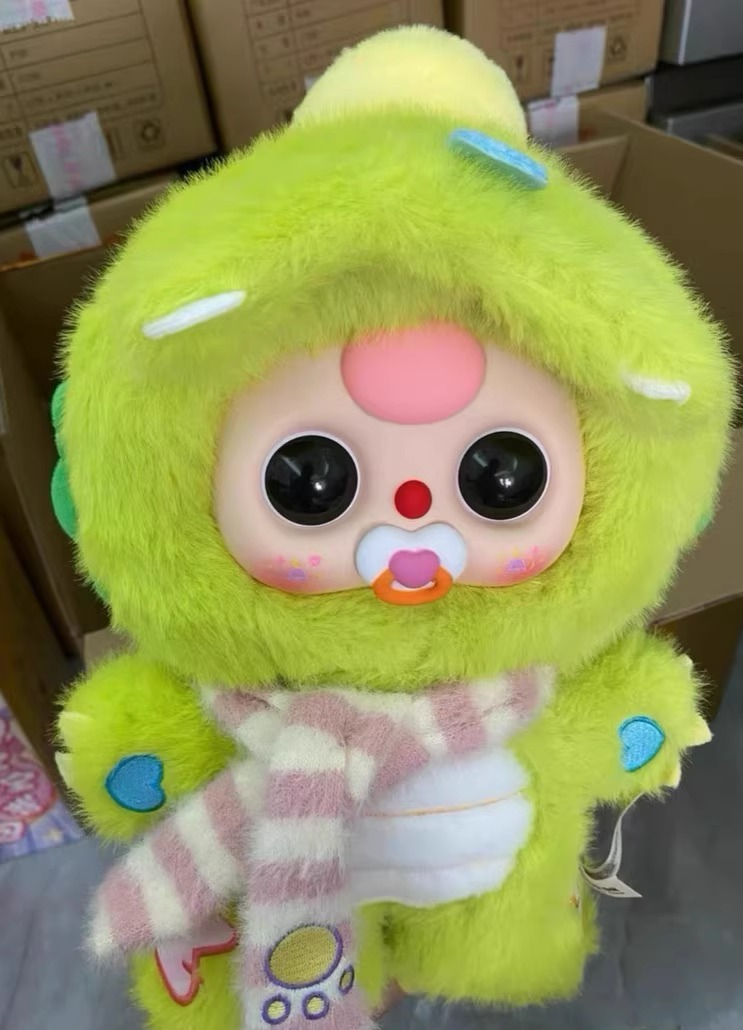 Baby Three Sweet Dreams 400% Plush Blind Box