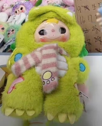 Baby Three Sweet Dreams 400% Plush Blind Box