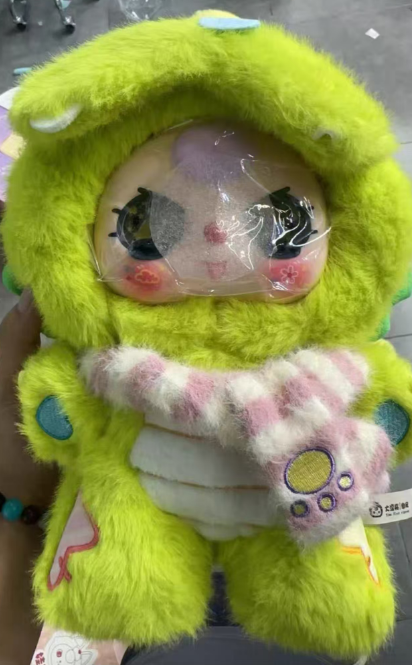 Baby Three Sweet Dreams 400% Plush Blind Box