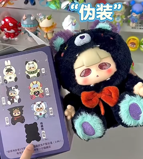 MOMOO Lone Night Phantom Beast Series Plush