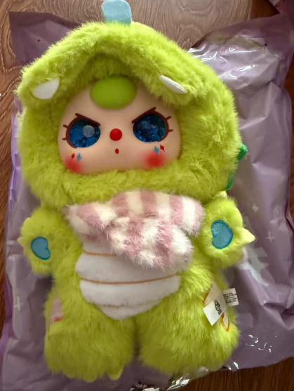 Baby Three Sweet Dreams 400% Plush Blind Box