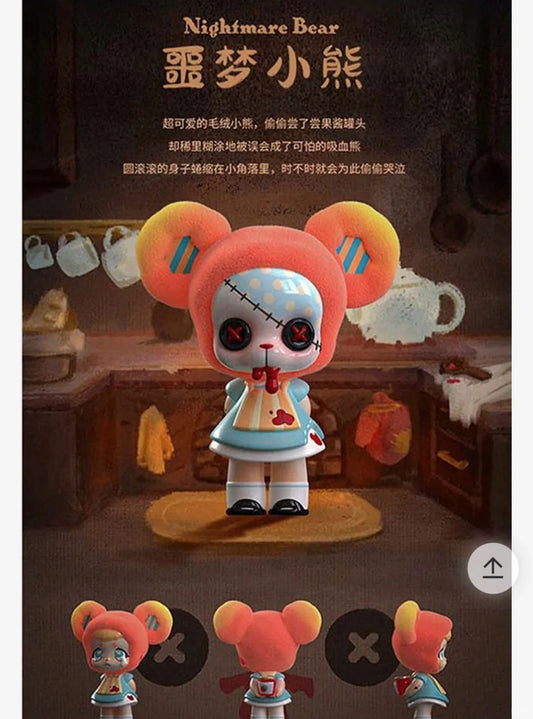 Kasa-l am not a baddie series blind box