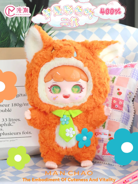 Manchao V2 Playful Kid-400% Series Plush