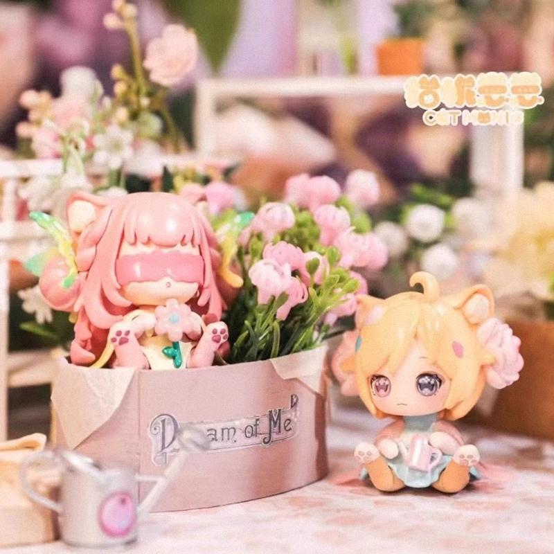 Cat Ni Zai Zai bean - Kitten Agency