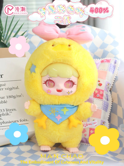 Manchao V2 Playful Kid-400% Series Plush