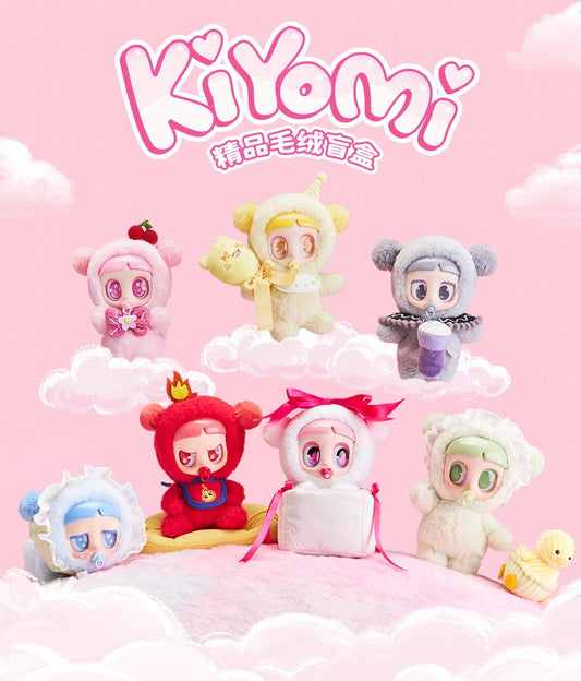 Kiyomi series premium plush lucky box