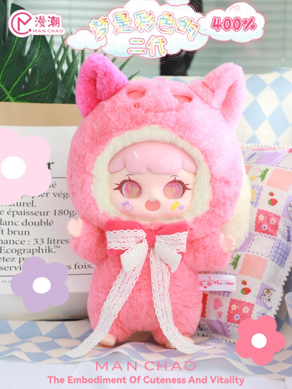 Manchao V2 Playful Kid-400% Series Plush