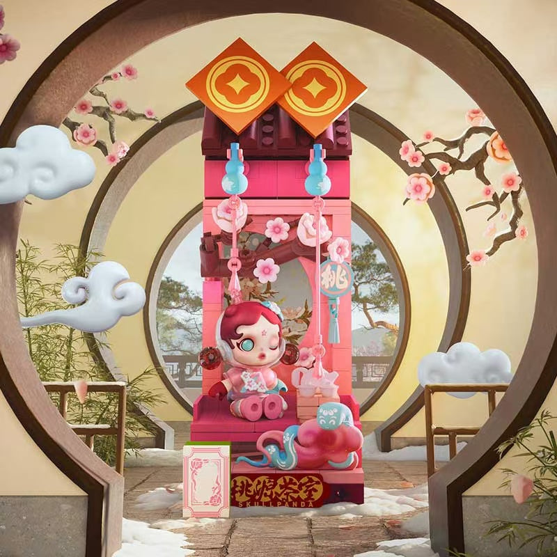 POPMART Golden Snake New Year Good Fortune Series Building Block Figurines