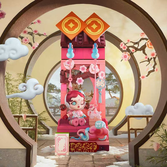 POPMART Golden Snake New Year Good Fortune Series Building Block Figurines