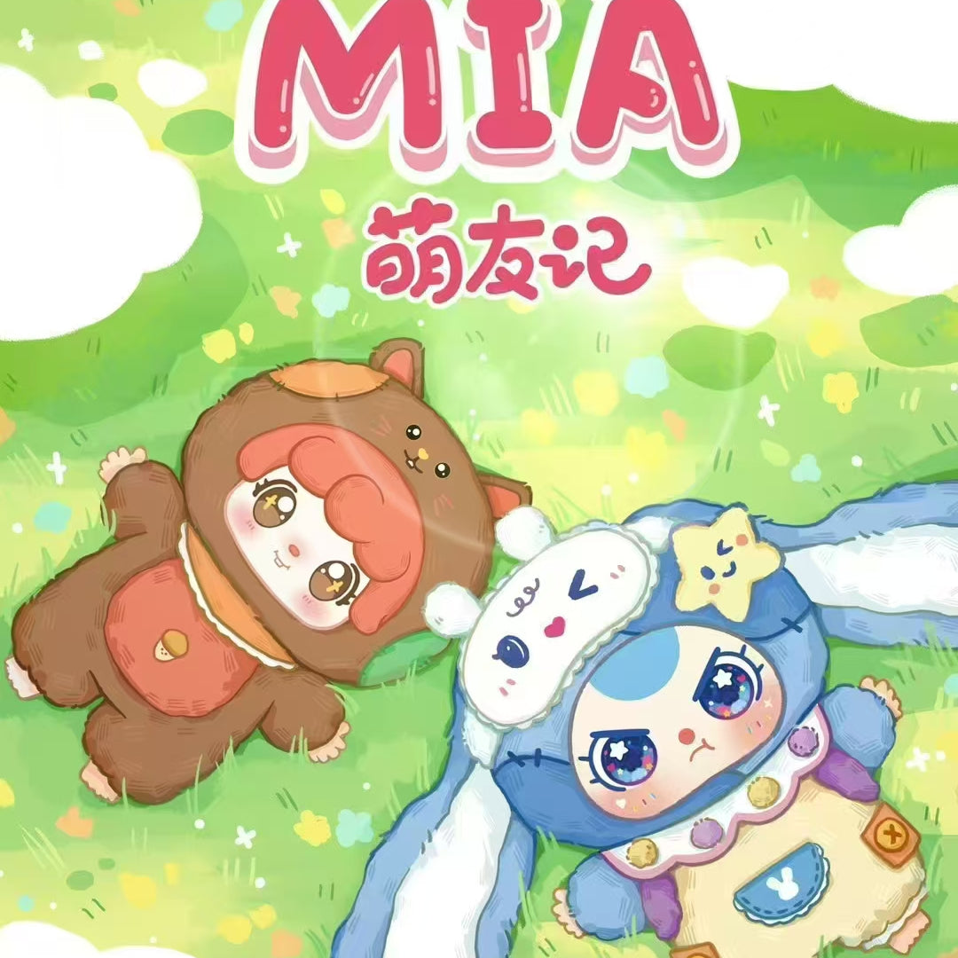 Baby Three Mia Meng You Ji Plush Blind Box（Various eyes and facial expressions）