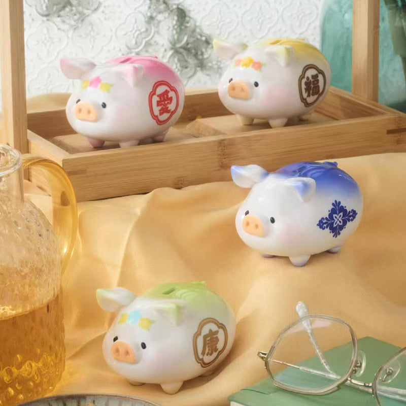 LULU the piggy luck fortune piggy series