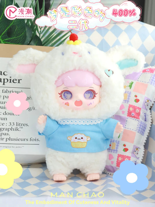 Manchao V2 Playful Kid-400% Series Plush