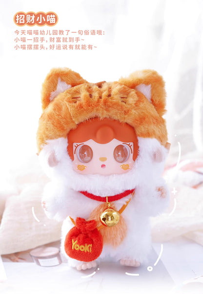 YOOKI V2 Welcome to meow meow kingdergarten Series Plush Series