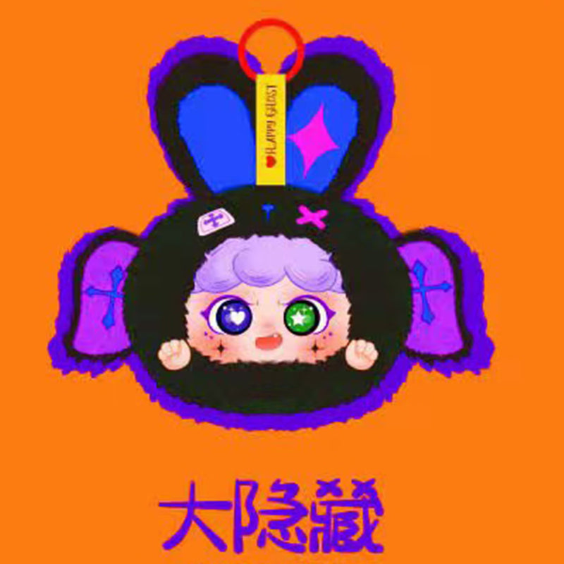MIGO Animal Party mini plush