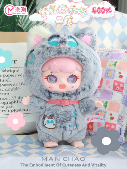 Manchao V2 Playful Kid-400% Series Plush