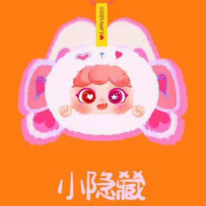 MIGO Animal Party mini plush