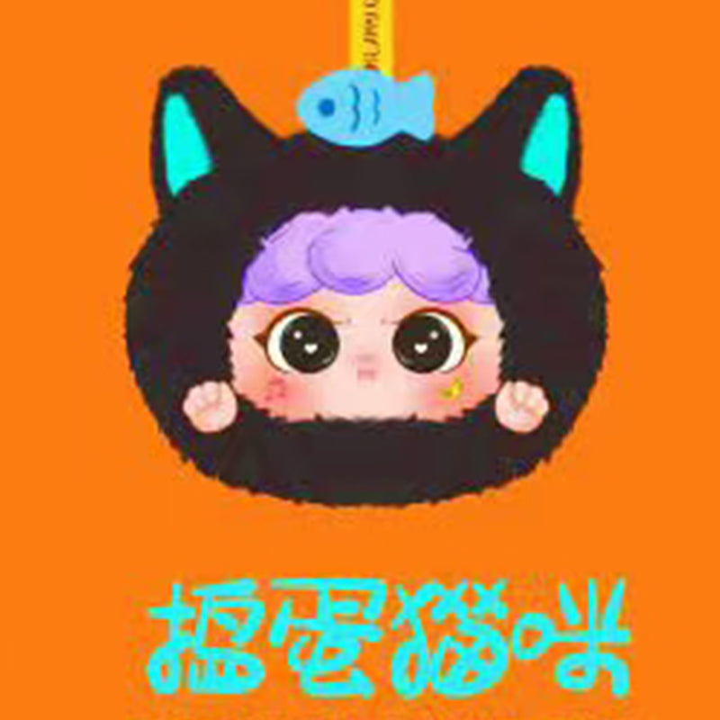 MIGO Animal Party mini plush