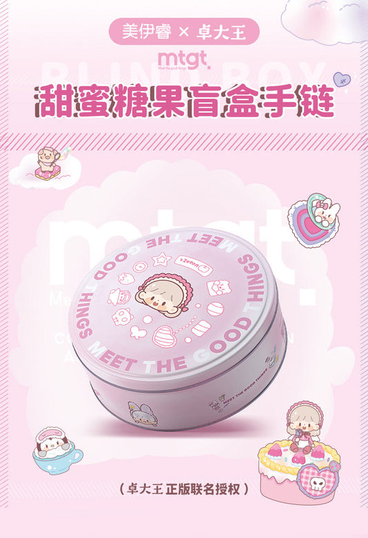 zZoton  Sweat Candy Bracelet Series Blind Box