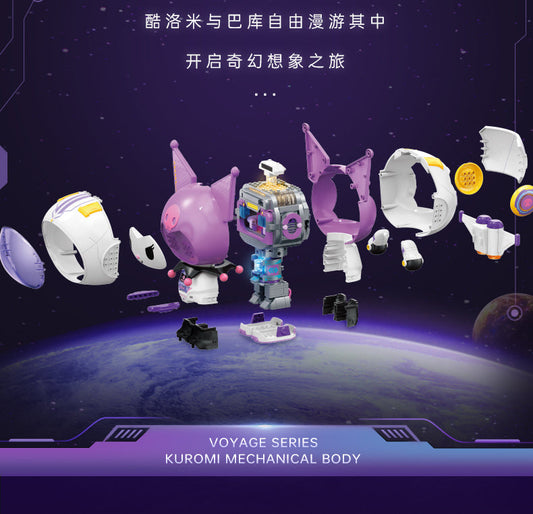 TOPTOY Chinese building blocks Sanrio VOYAGE SERIES Kulomi semi-mechanical body 2.0 hand-made
