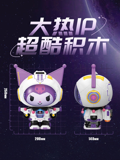TOPTOY Chinese building blocks Sanrio VOYAGE SERIES Kulomi semi-mechanical body 2.0 hand-made