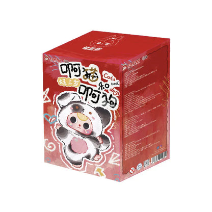 Baby Three - Ah Cat and Ah Dog
