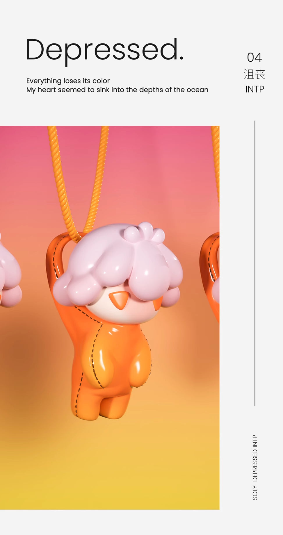 [Pre-order]SOLY MINI MBTI Series BEAN