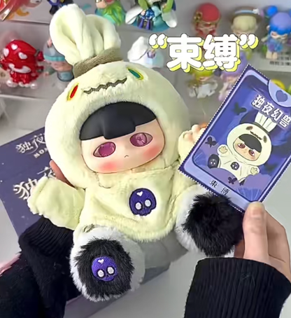 MOMOO Lone Night Phantom Beast Series Plush