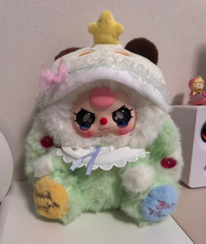 Baby Three Sweet Dreams 400% Plush Blind Box