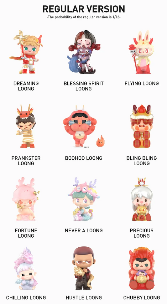 Loong Presents the Treasure Series Figures【#2024The Year of Dragon】