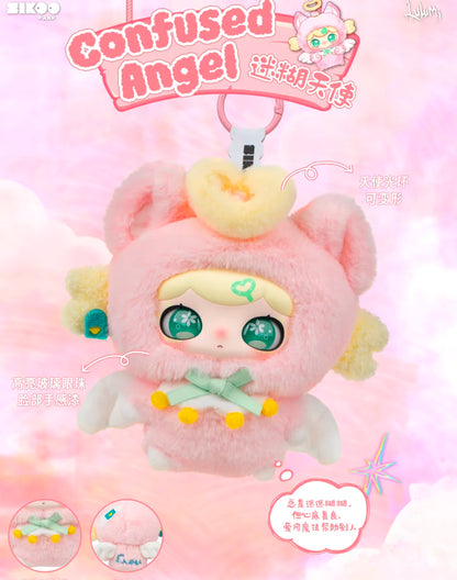 Lulumi's Whimsical Chronicles Series Plush Dolls