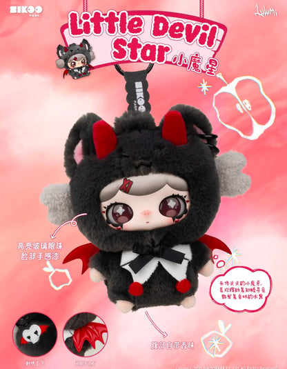 Lulumi's Whimsical Chronicles Series Plush Dolls