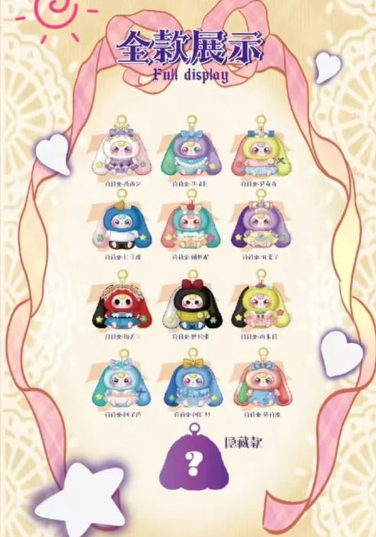 Baby Three Lily Rabbit Town V4 Series Plush Blind Box