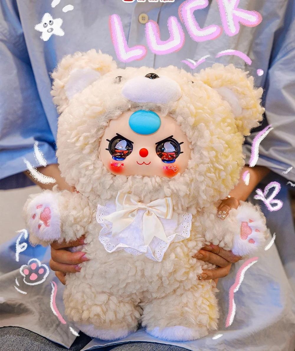 Baby Three 400% V4 Sweetie Baby Plush （Various eyes and facial expressions）