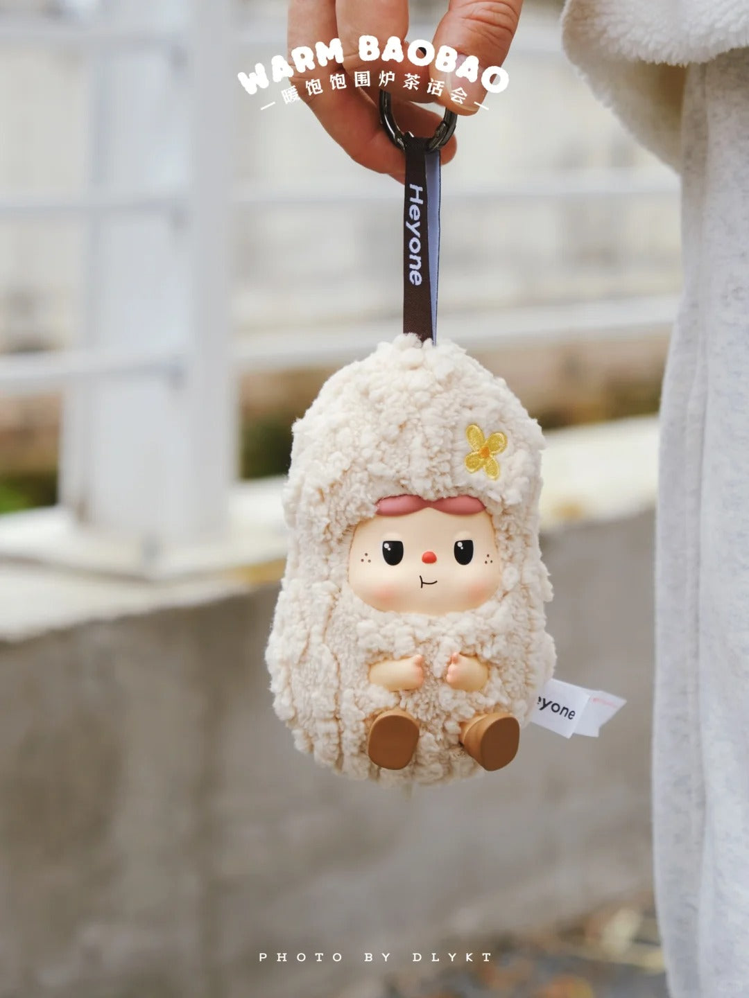 BAOBAO fireside tea party vinyl plush