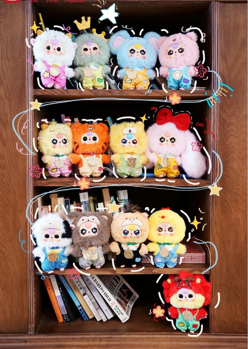 Baby three tweive zodiac V2 plush（Various eyes and facial expressions）
