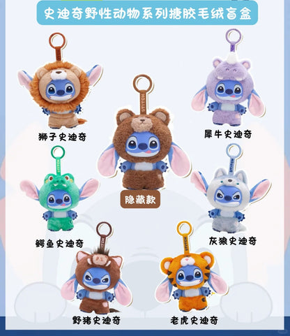 Stitch Wild Animal Vinyl Plush(pre order)