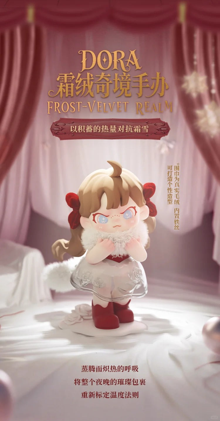 Dora Frost Velvet Realm Hanging Card