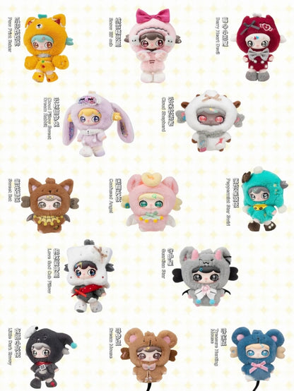 Lulumi Dangerous Sweet Star project Series Plush Blind Box
