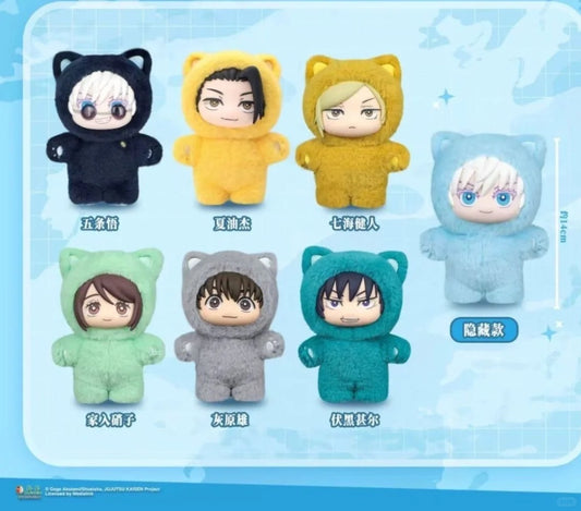 CAT EAR PLUSHIE Series Plush
