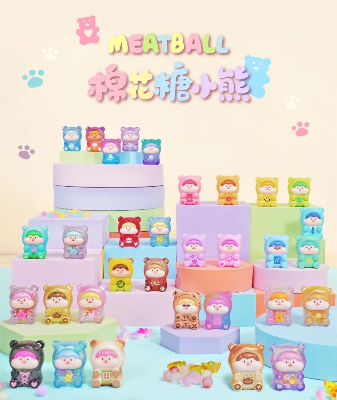 Meatball marshmallow bear mini