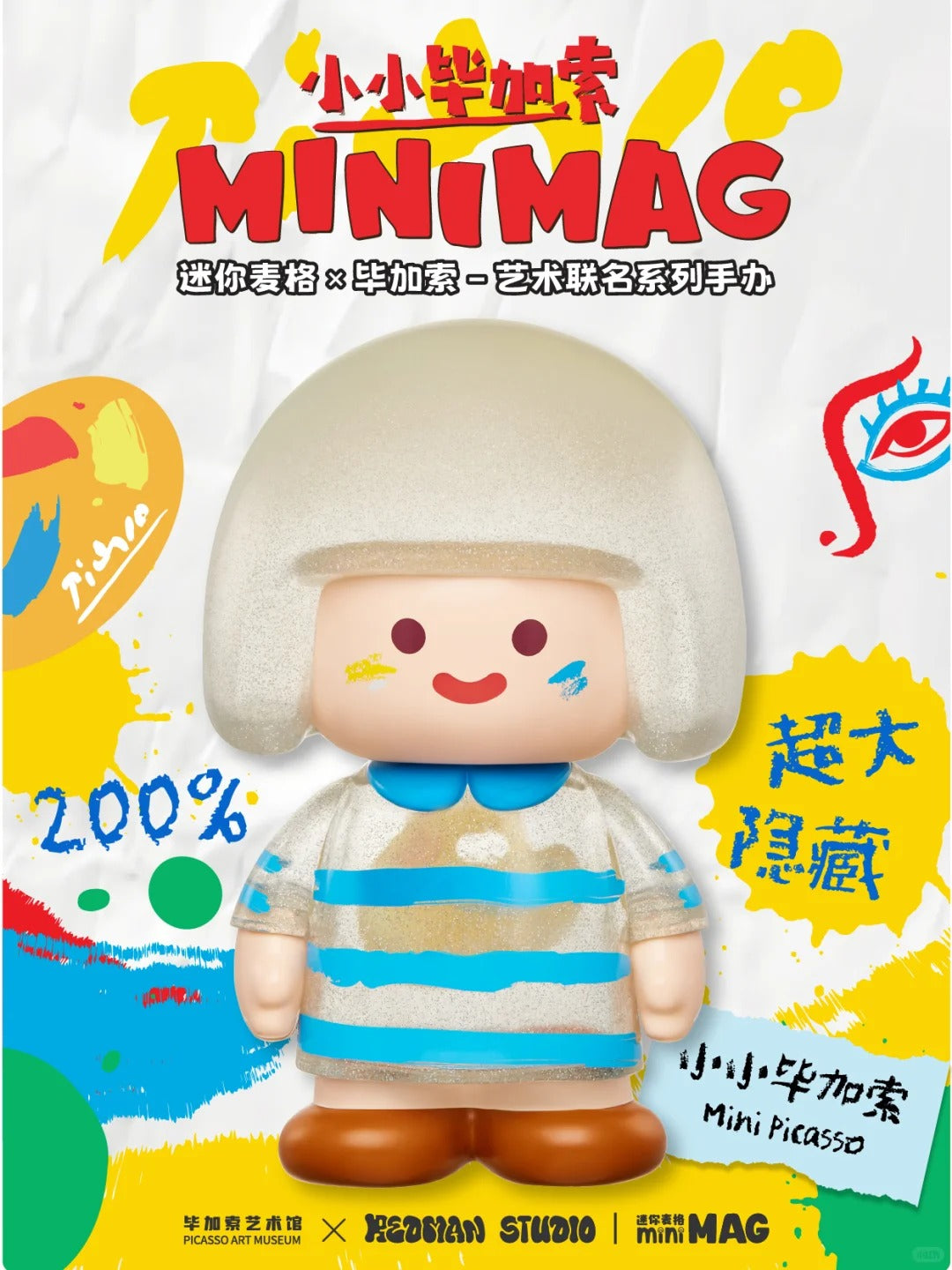 Mini Mag Mini Picasso Series Figures